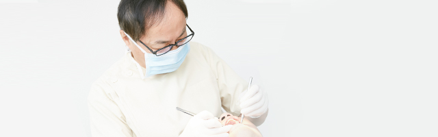 多田歯科医院の診療方針